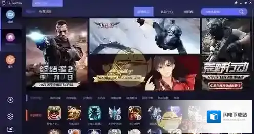 如何使用TC Games玩手机游戏？