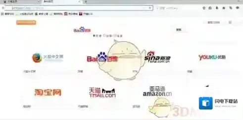 《火狐浏览器》查看插件方法介绍