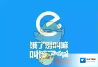 《饿了么》查看已获得红包方法介绍