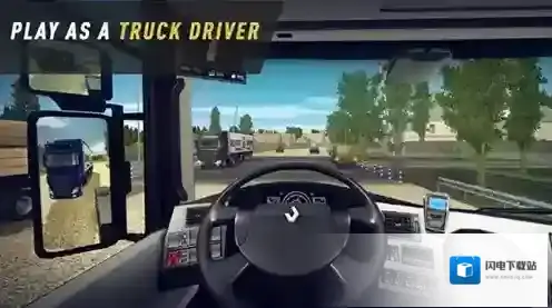 卡车世界游欧美