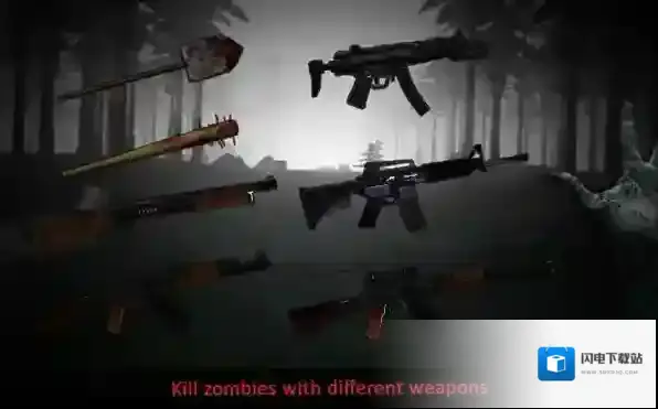 神秘的诅咒森林Misty Forest