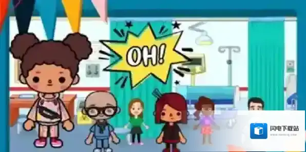 托卡镇我的医院