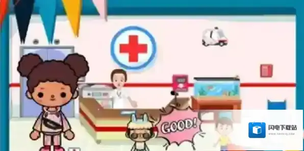 托卡镇我的医院