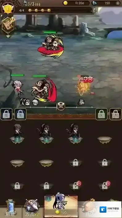 傲世群英传无双乱斗