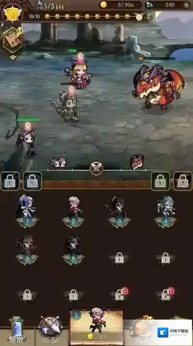 傲世群英传无双乱斗