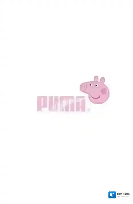 小猪佩奇联名壁纸 社会人专用高清无水印