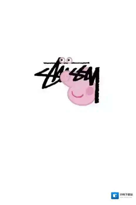 小猪佩奇联名壁纸 社会人专用高清无水印