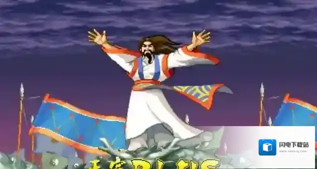 三国战纪诸葛亮怎么调