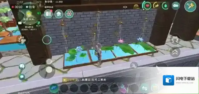 创造与魔法贝壳币有什么用