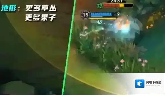 英雄联盟手游3.2版本元素亚龙调整 3.2版本元素亚龙介绍