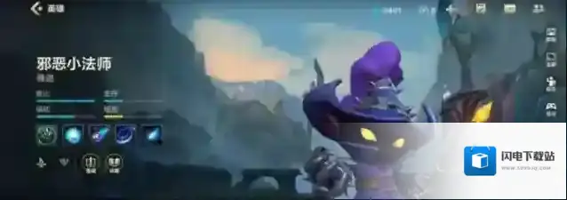 英雄联盟手游小法怎么玩介绍