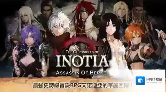 艾诺迪亚435亡语上120卡组推荐亡语上330