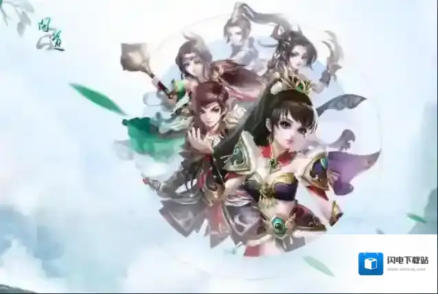 问道金系技能加点推荐 金系技能怎么加点