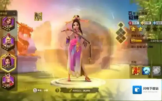 万国觉醒建筑风格哪个好