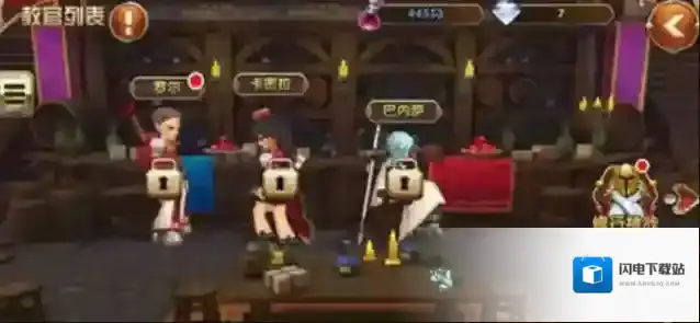 艾尔战记教官殿堂修行怎么玩