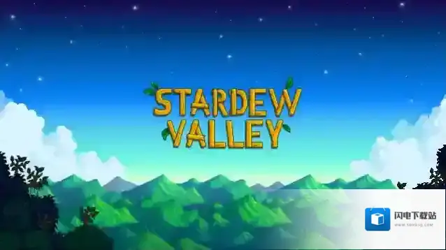 星露谷物语铱锭怎么弄