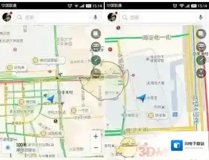 《高德地图》叫外卖方法说明