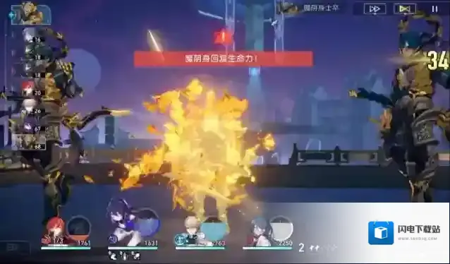 星穹铁道素裳丹恒哪个好用