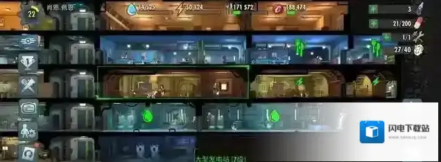 辐射避难所发电站如何建造