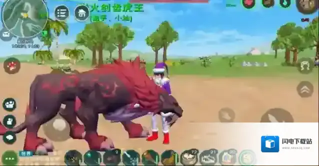 创造与魔法战宠怎么抓