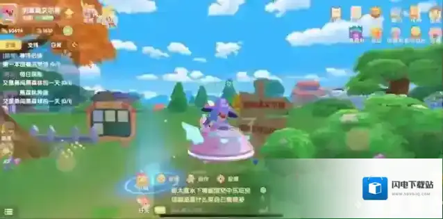 摩尔庄园勇士精灵怎么装备