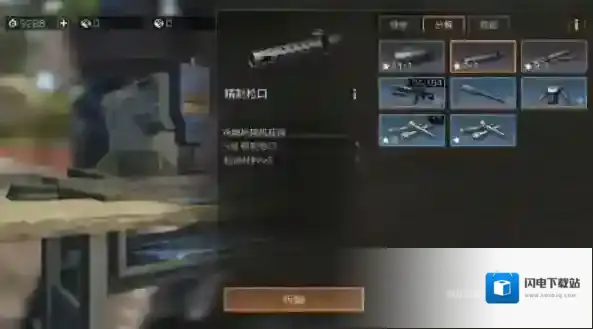 明日之后金条如何获取