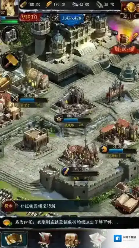 列王的纷争哪些传奇活动玩法收益高