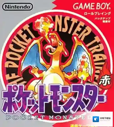 口袋妖怪魂银前期必抓