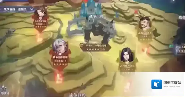 斗罗大陆魂师对决战场悬赏怎么玩?斗罗大陆魂师对决战场悬赏玩法介绍