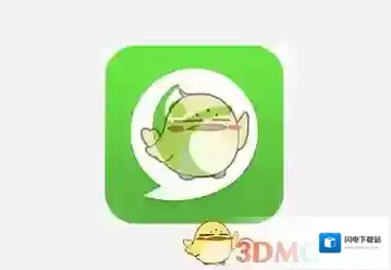 《咕咚运动》设置走路模式方法