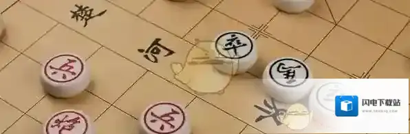 《微信腾讯中国象棋》第185关攻略