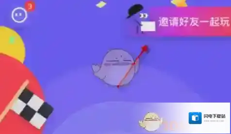 《同桌游戏》邀请好友方法