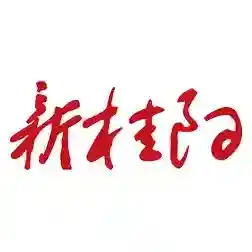 新桂阳应用2025-新桂阳最新版Androidv4.4.0