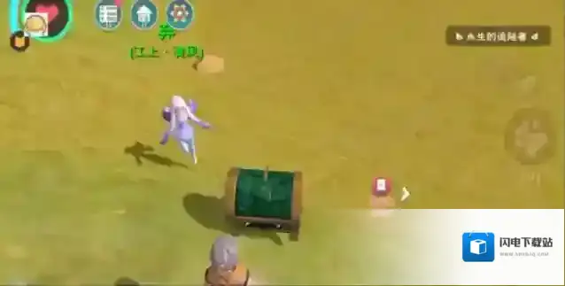 创造与魔法龟甲如何获得