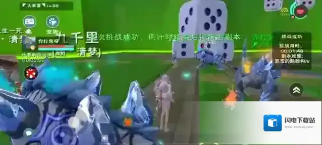 创造与魔法4狗怎么速刷？创造与魔法2分半之内速刷4狗打法技巧攻略