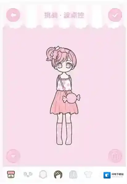 《装扮少女》挑战活动波点控攻略