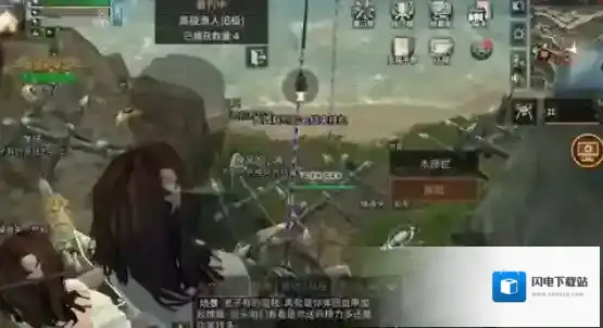 明日之后 隔离墙任务怎么操作