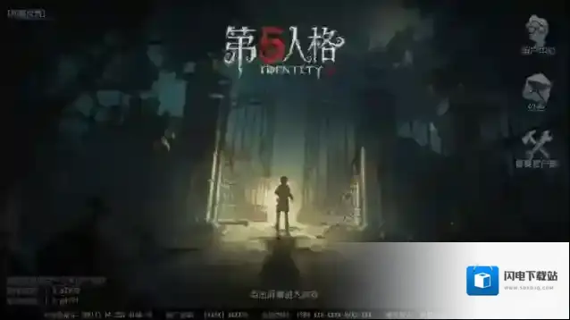 第五人格机械师最强天赋推荐