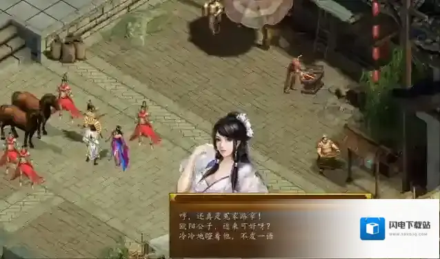 金庸群侠传5上书房怎么进 上书房进入方法