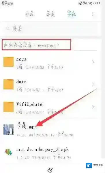 《宙斯浏览器》缓存文件保存位置介绍