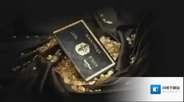 《全球购骑士卡》申请办理条件及申请入口