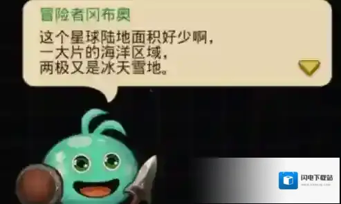 不思议迷宫m14新科技有什么?不思议迷宫m14新科技与星域奇观解析