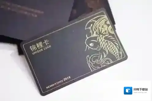 《省点花》锦鲤卡取消订单方法介绍