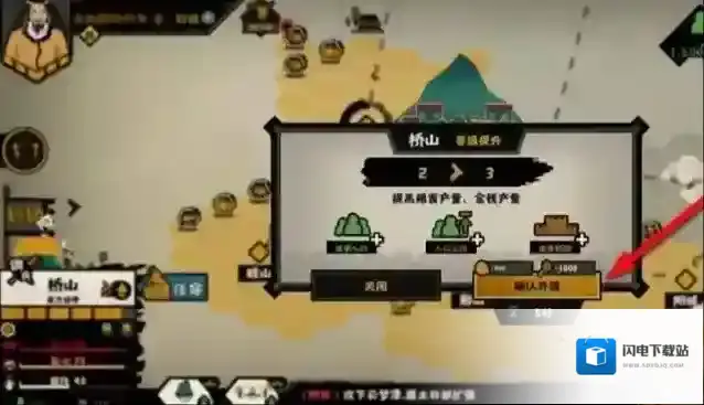 无悔华夏寻访条件是什么?无悔华夏寻访条件介绍