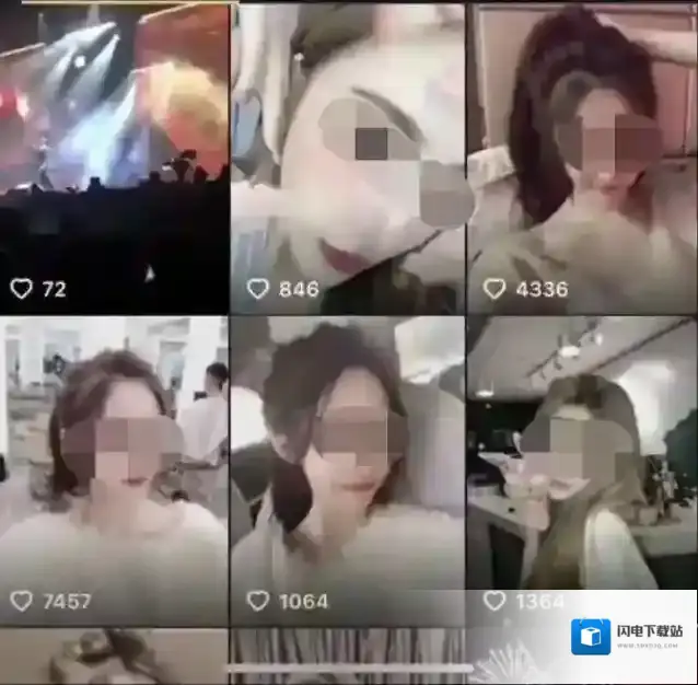 6w一晚视频事件介绍