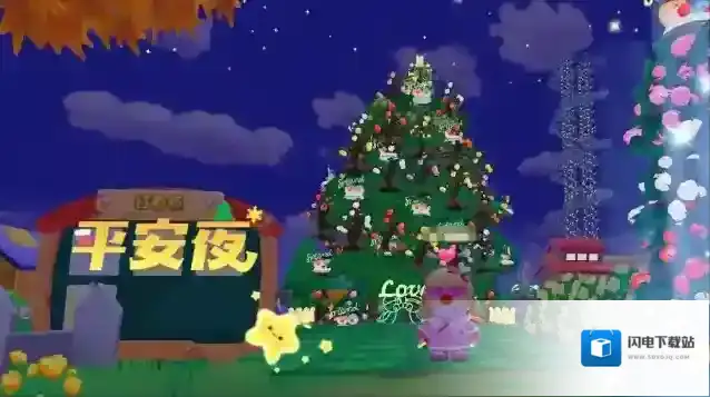 摩尔庄园手游摇晃圣诞树活动怎么玩?摩尔庄园手游摇晃圣诞树活动玩法攻略