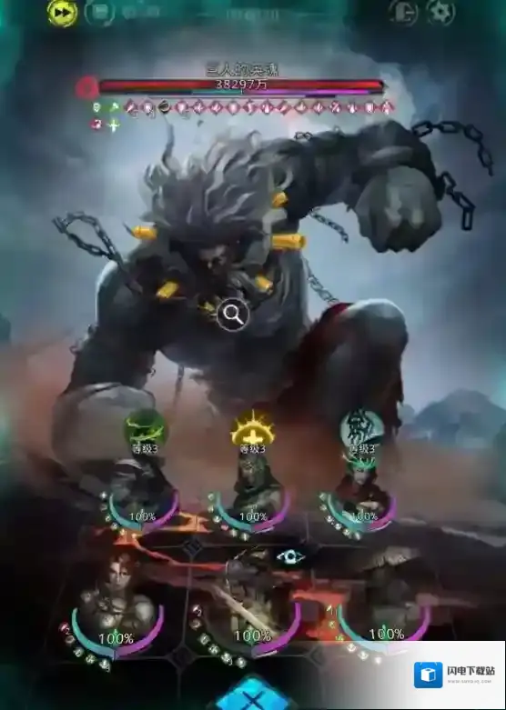 地下城堡3英魂之城怎么打 英魂之城BOSS是什么