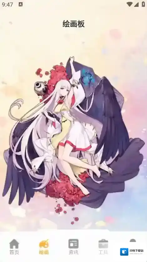 彩虹图库应用截图2