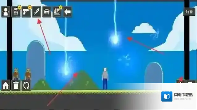 创造模拟器手游截图3