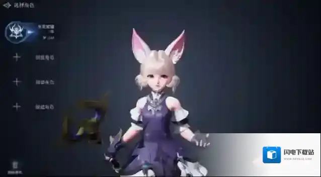 全民奇迹武器觉醒攻略